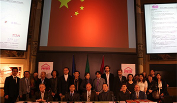 CCIAD首席设计师张楠博士赴意大利参加2014意大利中欧当代建筑设计展及建筑设计论坛