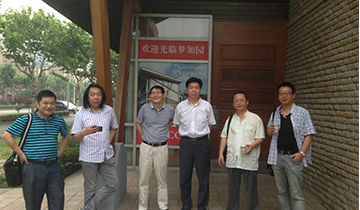 CCIAD千府国际设计交流|与木结构对话，领略木结构之美