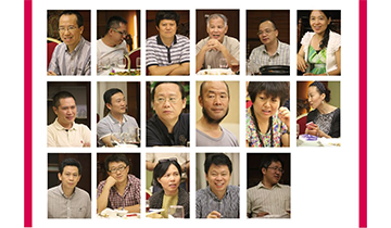 CCIAD首席设计师张楠博士参与WACA岭南建筑学术委员会之寻找岭南建筑文化沙龙