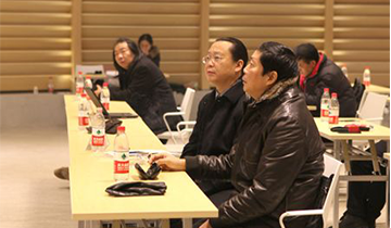 CCIAD千府国际首席设计师张楠先生主持世界华人建筑师协会建筑遗产保护利用学术委员会成立会暨学术研讨会