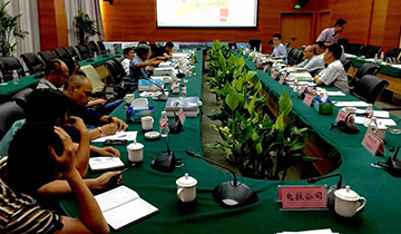 CCIAD首席设计师张楠先生参加《电子信息产业园云谷综合体一期项目概念方案征集专家比选会议》