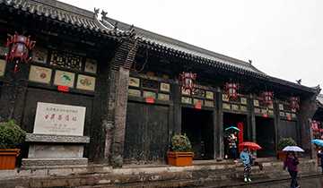 2015 千府印象，晋善晋美