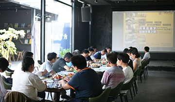 【新闻】“共筑后湖梦”长沙市后湖景区一期38栋改造项目筹备会，即世华建协文旅建筑学术委员会第一次学术会议圆满结束！