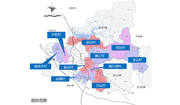【中标】湖南省醴陵市“美丽乡村”建设规划项目喜获中标