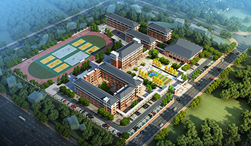 【中标】CCIAD千府国际湖南建筑院中标岳阳市平江县北源学校项目喜获中标！
