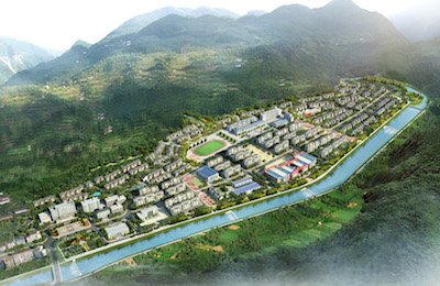 湖北省秭归县两河口镇中心片区详细规划