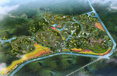 云台山生态文化产业园修建性详细规划设计生态旅游