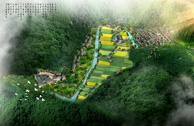 辰溪县五宝田历史文化名村保护规划（2010-2025）