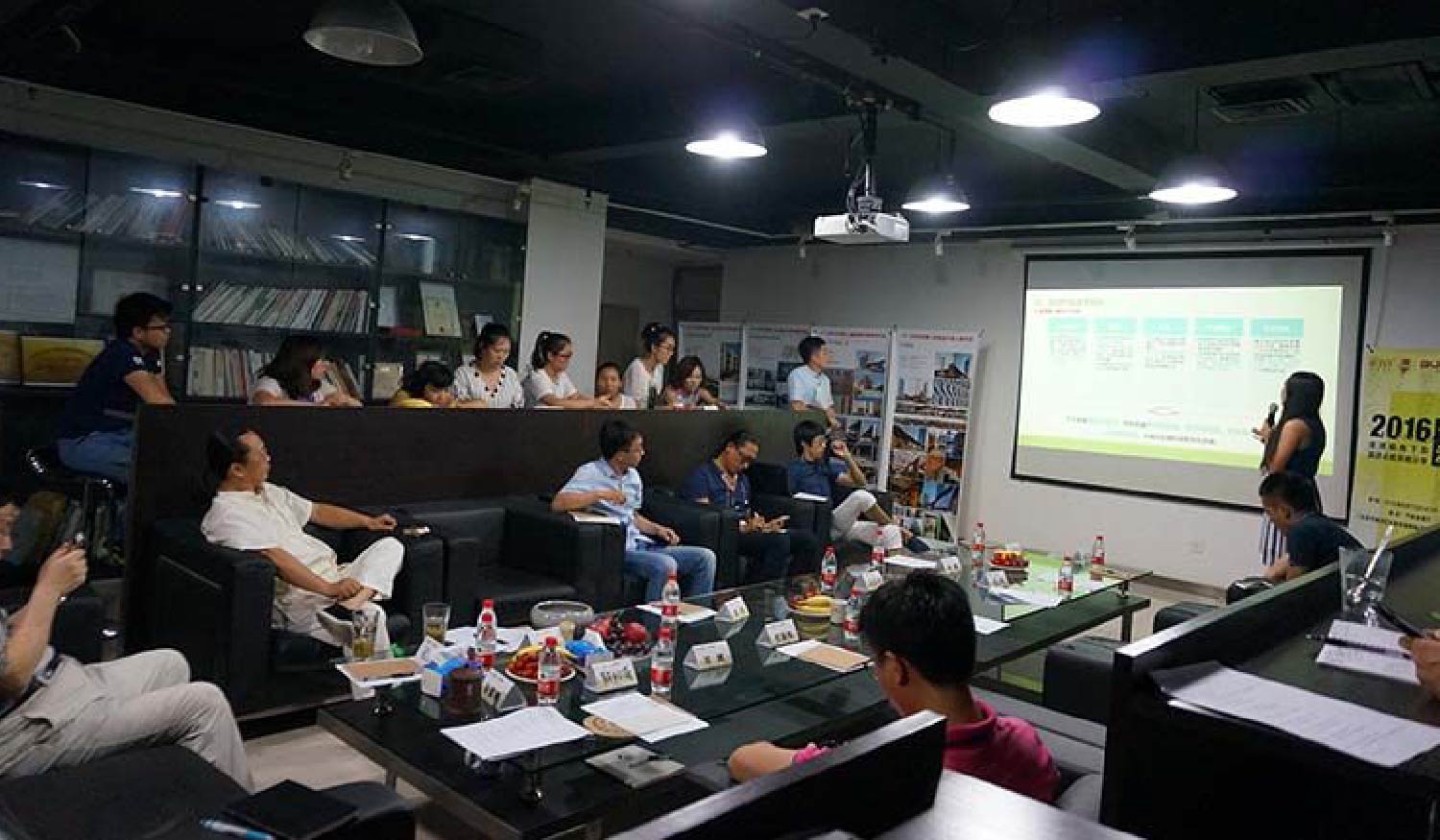 【新闻】“全域视角下的旅游总规策略分享会”圆满结束