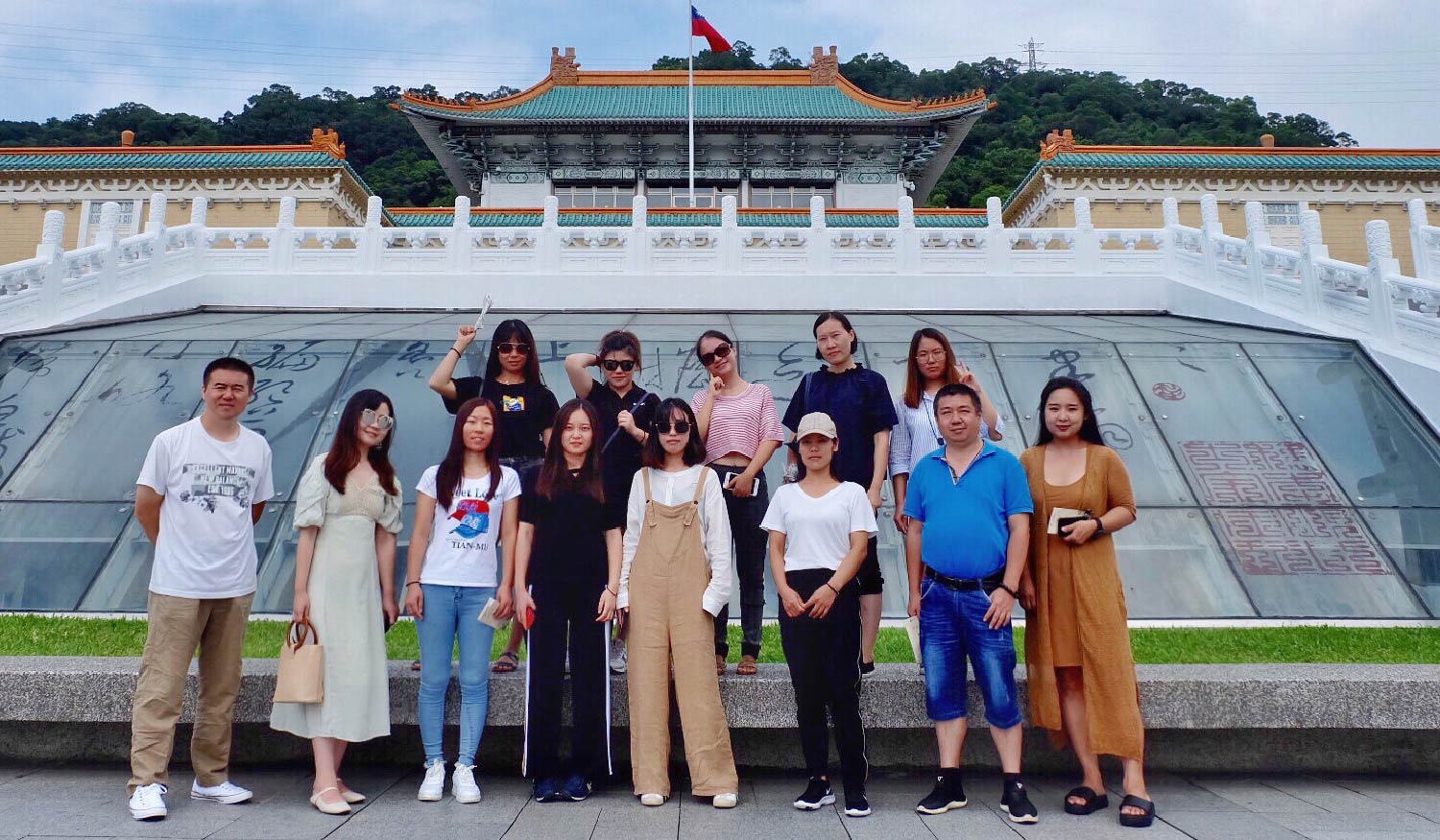 【活动】 “漂洋过海来看你” ——台湾印象