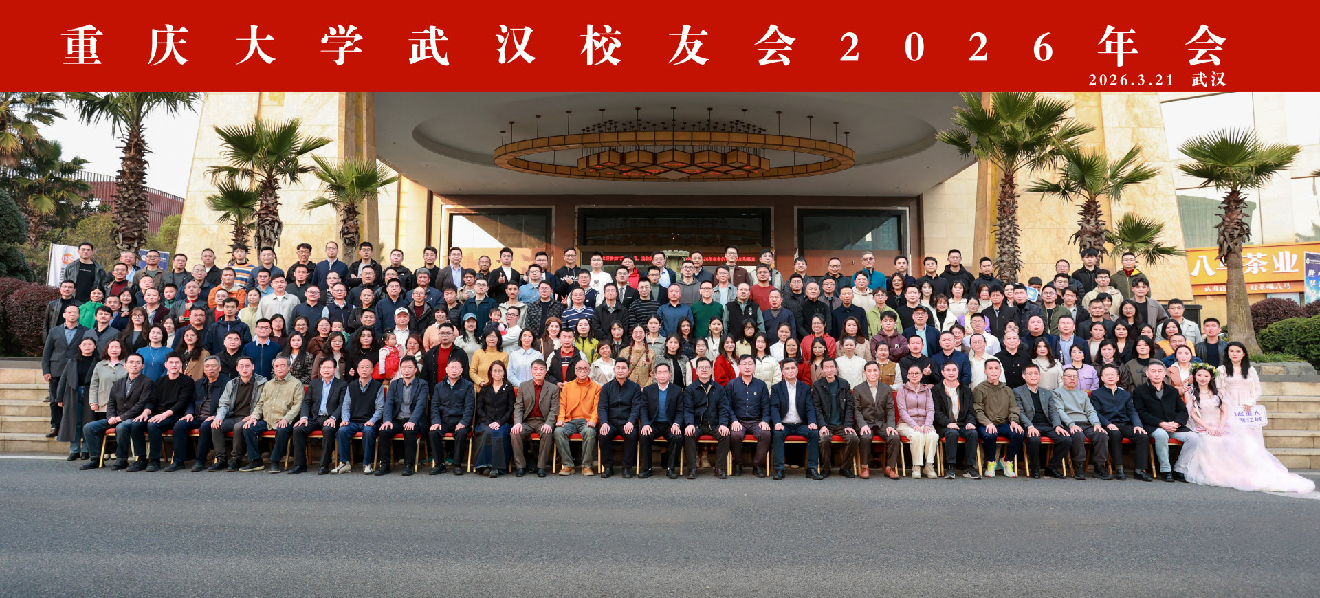 69c1f329a3251.jpg 677b9e56dc4a697a39d59593ea9701af.jpg