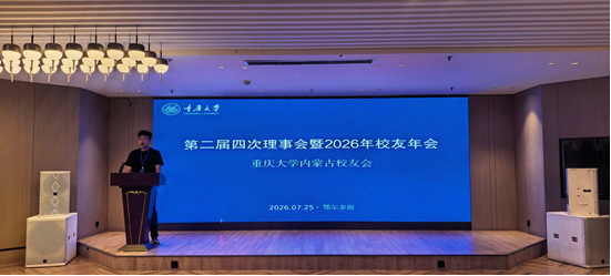 6b14c57eaec6b9437411ac02e7955cd9.png